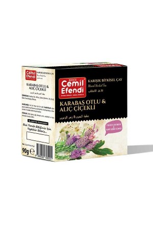 French Lavender & Hawthorn Flower Tea 60 Pcs