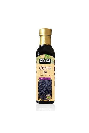 Black Seed Oil 250 ml