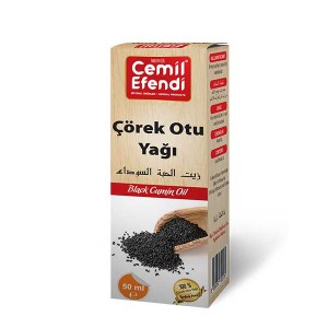 Black Seed Oil 50 ml